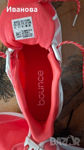 Нови Adidas, снимка 6 - Кецове - 54691277