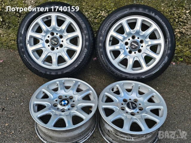 Джанти с гуми BMW Style 25 