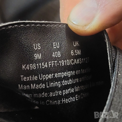 Чехли DKNY - Cristi номер 40 , снимка 9 - Чехли - 54195969