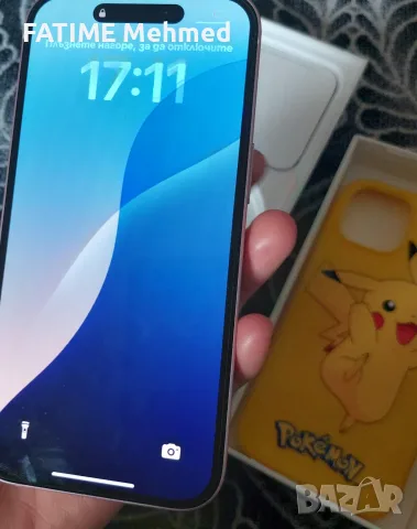  Iphone 15 ново състояние , снимка 8 - Apple iPhone - 55587901