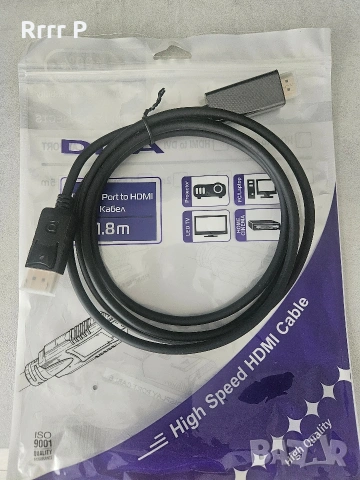 *НОВ* кабел DisplayPort към HDMI 1.8m , снимка 4 - Кабели и адаптери - 54211507