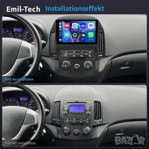Мултимедия Android 15 за Hyundai i30 2006–2011, 9", 4/64 GB, снимка 7 - Аксесоари и консумативи - 55502871