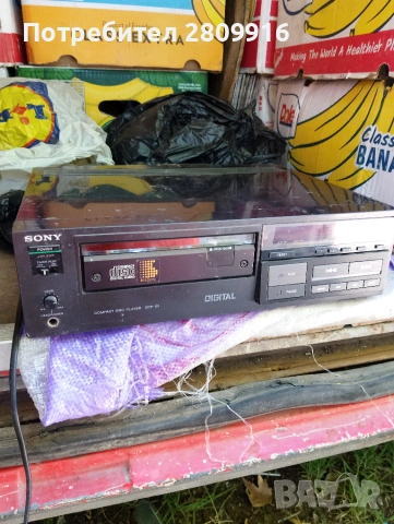 Стар cd плеър Сони, снимка 8 - Антикварни и старинни предмети - 55077207