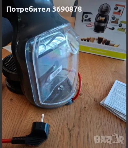Кафемашина KRUPS NESCAFE Dolce Gusto, снимка 4 - Кафемашини - 55644683