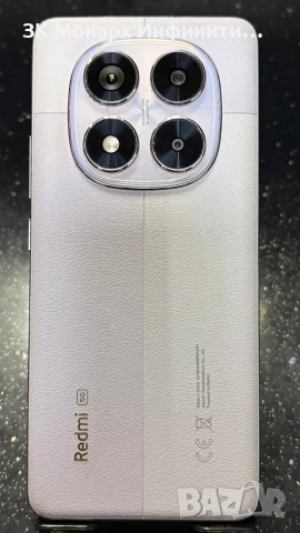 Телефон Xiomi Redmi Note 14 Pro 5G /256GB/8,0+4,0 GB RAM, снимка 3 - Xiaomi - 54176386