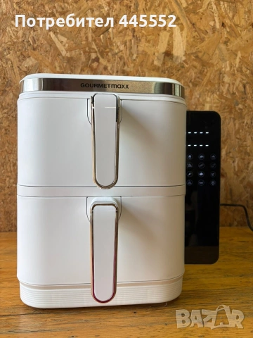 Еър Фрайър GOURMETMAXX 10L БЯЛ, снимка 5 - Фритюрници - 54393097