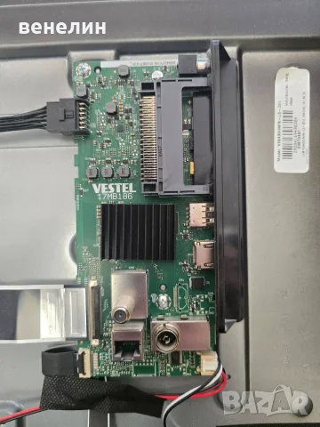 Power board 17IPS62 Mainboard 17MB186 от TELEFUNKEN 43FAE5514F, снимка 3 - Части и Платки - 55363971