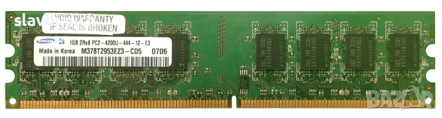 Рам Ram памети за компютър 1GB DDR II 533 Mhz PC-4200 , снимка 5 - RAM памет - 55586634