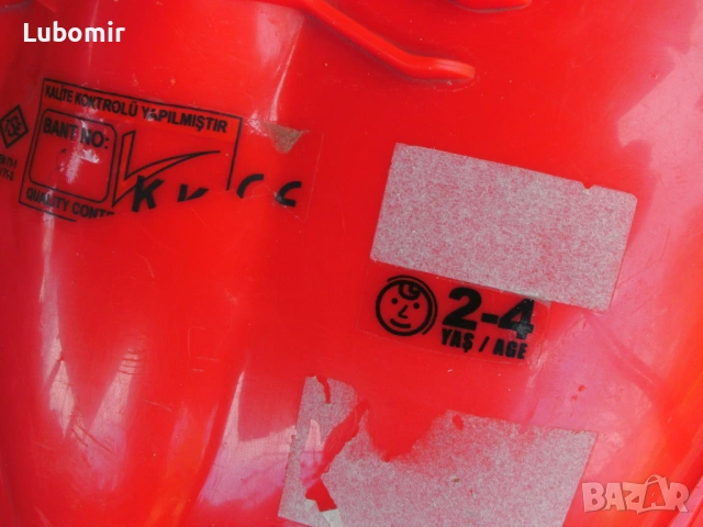 Детски управляем спортен автомобил - за деца от 2 до 4 год !, снимка 9 - Детски велосипеди, триколки и коли - 53995951