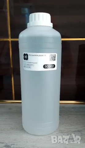 DPG - дипропилен гликол (Dipropylene Glycol)разтворител и носещ агент за аромати в парфюмерията