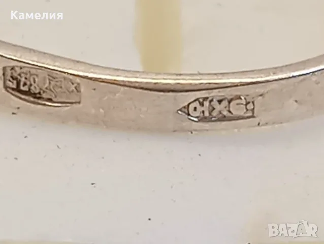 Руско сребро. Пръстен , снимка 10 - Пръстени - 55664965