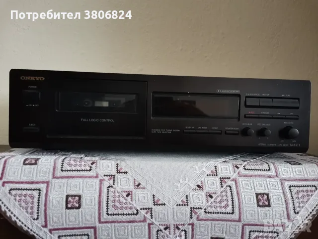Двуглав касетен дек Onkyo TA-6211