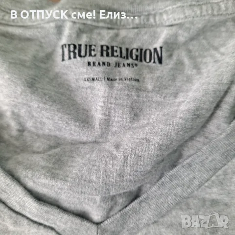 Оригинална дамска тениска с кристалчета лого TRUE RELIGION с остро деклоте, снимка 3 - Тениски - 55327545