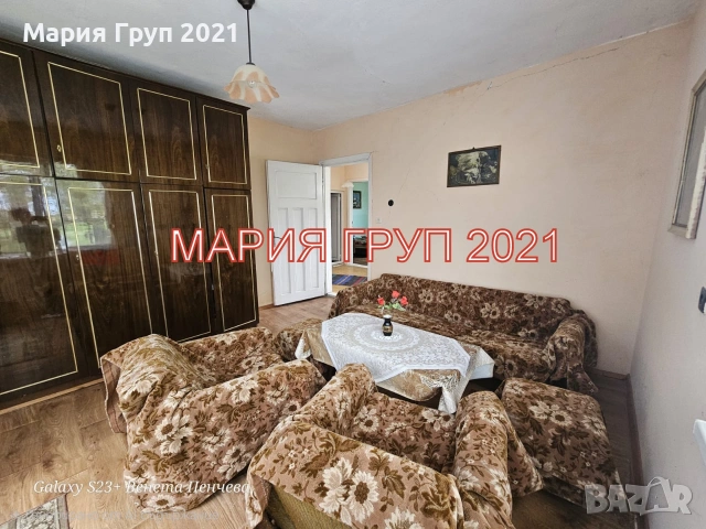 🏡✨ МАРИЯ ГРУП 2021 представя на вашето внимание! ✨🏡 🌿 Уютна обзаведена къща в с. Горно Ботево, об, снимка 5 - Къщи - 55243557