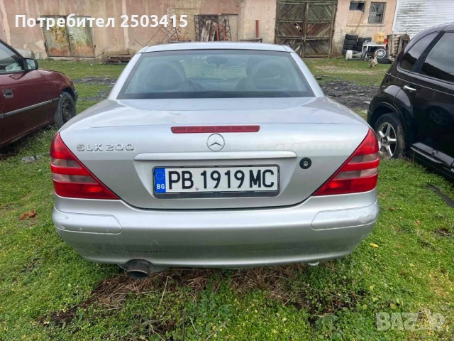 Продавам кола Mercedes, снимка 2 - Автомобили и джипове - 54265328