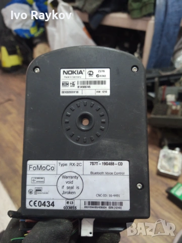 BLUETOOTH МОДУЛ FORD MONDEO MK4 , GALAXY , S-MAX 7S7T-19G488-AE, снимка 2 - Части - 55264677