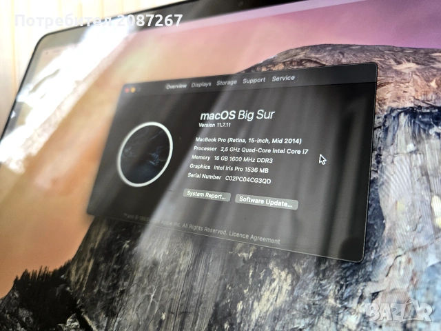 MacBook Pro mid 2014 16gb RAM, I7, 250gb ssd, Nvidia 
