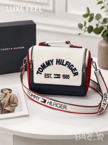 Tommy Hilfiger ✨ Dior ✨Chanel✨ Louis Vuitton ✨Дамски Чанти , снимка 3 - Чанти - 55618420