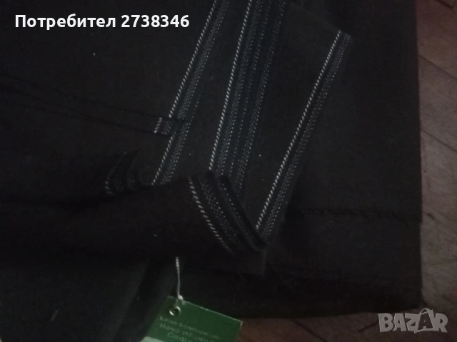 Парчета плат 1 Евро броя , снимка 15 - Други - 54378939