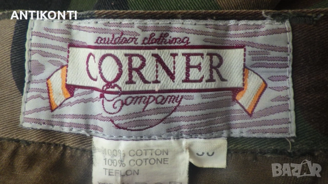 Камуфлажен карго панталон Corner Teflon, снимка 6 - Панталони - 54642861