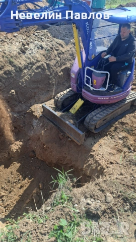 Услуги с мини багер и бобкат, снимка 5 - Други услуги - 54220517