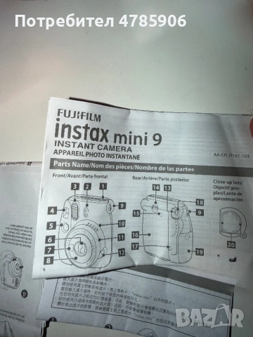 Instax mini 9, снимка 7 - Камери - 54071159