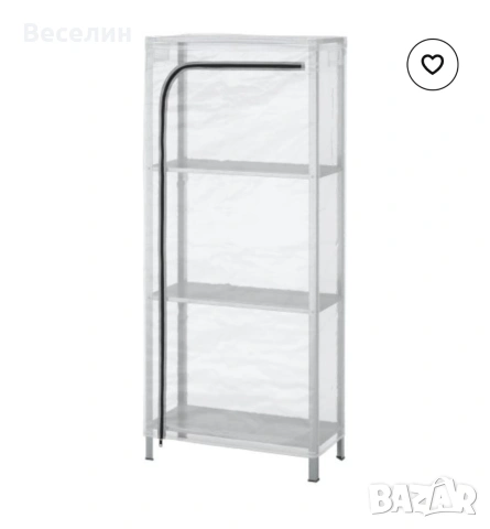 HYLLIS - Нов Калъф за Етажерка от IKEA, снимка 7 - Етажерки - 54421517
