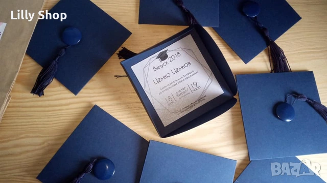 ЛУКСОЗНИ ПОКАНИ ЗА АБИТУРИЕНТСКИ БАЛ | ПЕРСОНАЛИЗИРАН ДИЗАЙН, снимка 13 - Покани - 54224357