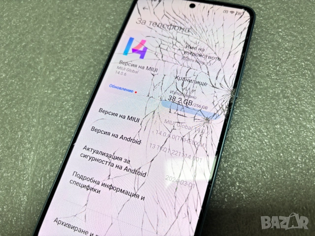 Xiaomi Redmi Note 13 256GB 8GB RAM, снимка 4 - Xiaomi - 54552662
