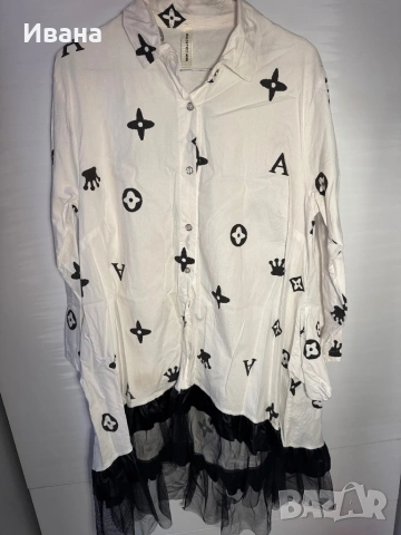 Дамска туника