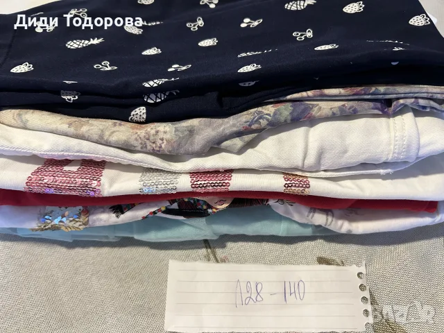 Страхотен лот дрехи за момиче (ръст 128 - 140 см / 8 - 11 години)