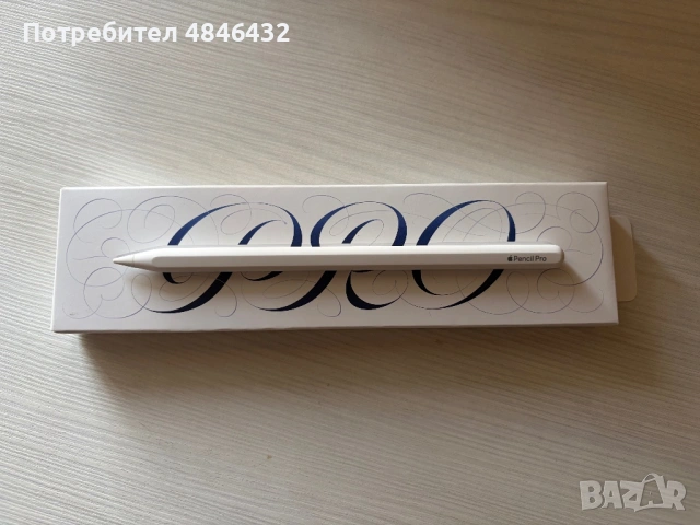 iPad Air 13-inch (M3) 128GB Blue (Синьо) с гаранция до 10.2026 + Pencil Pro, снимка 6 - Таблети - 54768169
