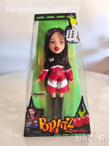 Bratz scorhin Jade