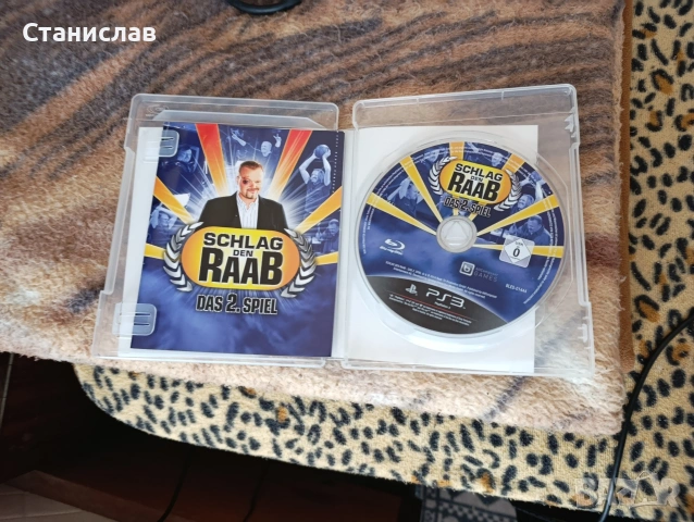 Продавам Плейстейшън 3 Slim, снимка 5 - PlayStation конзоли - 54317342