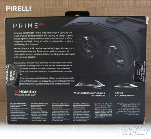 Очила за виртуална реалност Homido Prime, Черни, Нови, снимка 7 - 3D VR очила за смартфон - 54400398