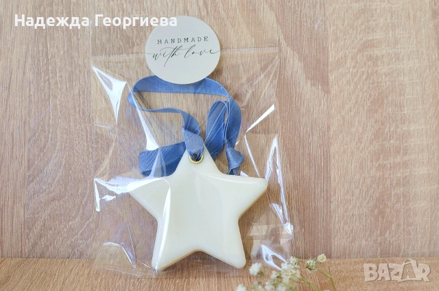 Подарък за гости ароматни звезди от соев восък за погача, кръщене, бебешко парти и други, снимка 8 - Декорация - 54946204