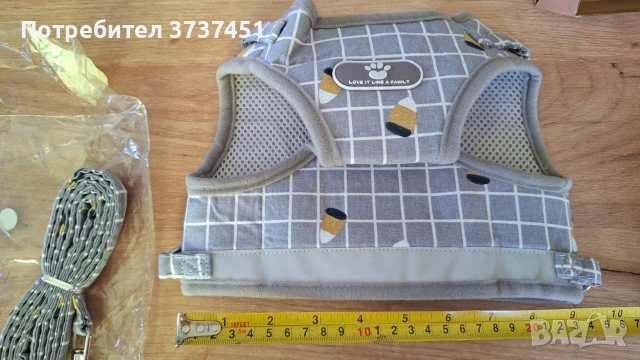 Нагръдник за куче, снимка 5 - За кучета - 55163967