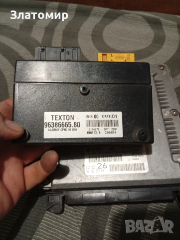 Fiat ulysse peugeot 806 citroen evasion HDI, снимка 5 - Части - 55053283