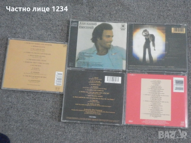 Barbra Streisand/ Edith Piaf/ Ishtar/ Patricia Kaas/ Julio Iglesias, снимка 2 - CD дискове - 50517754