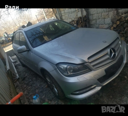 MERCEDES C КЛАСА 204 W204 FACE LIFT 11-14 ОРИГИНАЛНИ ПРЕДНИ ФАРОВЕ , снимка 6 - Части - 50102473