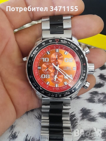 Лимитиран кварцов хронограф Invicta/Инвикта Aviator Tritnite