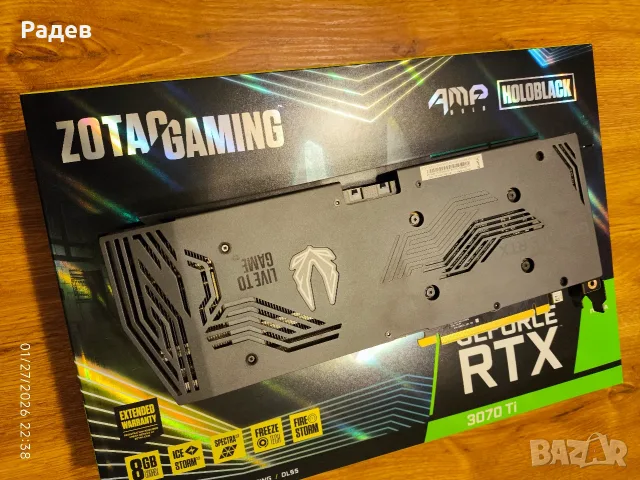 Видео Карта ZOTAC RTX 3070 Ti, снимка 3 - Видеокарти - 55468096