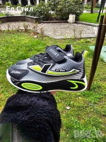 💎Детски маратонки, Еконт и Спиди, снимка 2 - Детски маратонки - 54074442