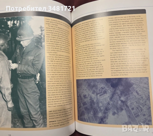 История на шпионажа и технологиите в него / Hidden Secrets. The Complete History of Espionage, снимка 15 - Енциклопедии, справочници - 54168273