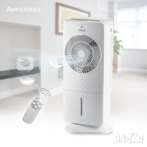 Мобилен охладител MUHLER MC-5055RC, 65W, 4 л, диг. упр-е, снимка 2 - Климатици - 54627074