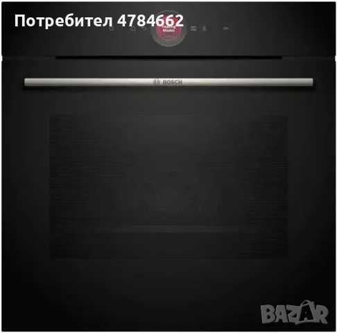 Фурна за вграждане BOSCH серия 8 с меню на български