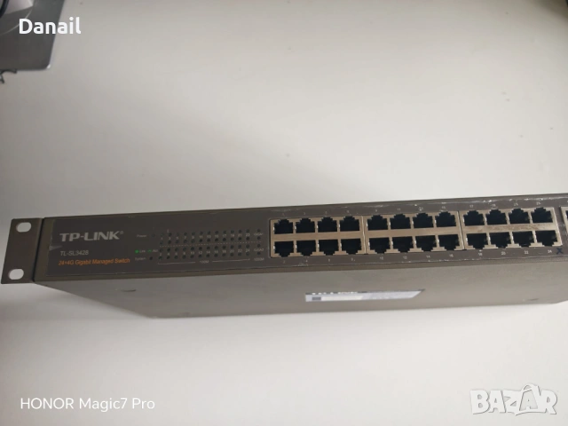 продавам управляеми суйчове - DELL 6224 SFP+, DELL 5324, TP-LINK 3428 и TL-SG3109, снимка 10 - Суичове - 54651887