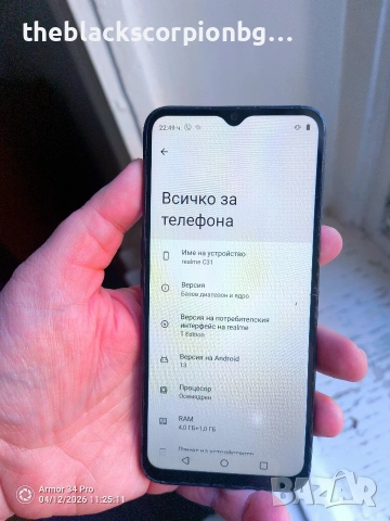 Мобилни телефони , снимка 9 - Други - 54178753