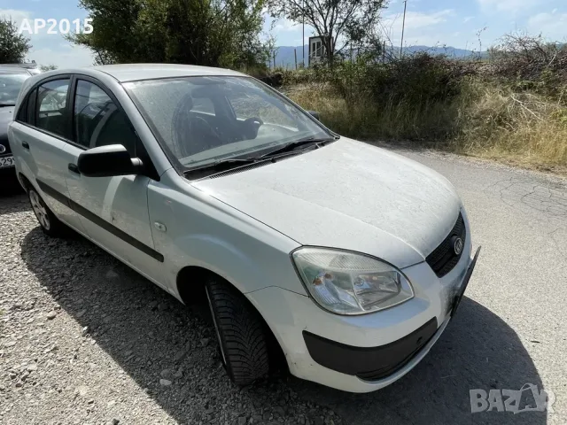 KIA Rio 1.4 G4EE 2009. На части., снимка 3 - Части - 55322708