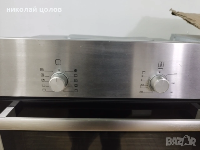 Фурна Bosch , снимка 2 - Печки, фурни - 54640284